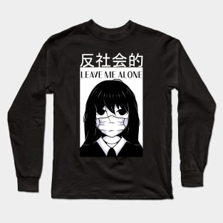 People? Meh. Long Sleeve T-Shirt